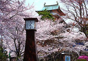 高島公園