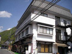民宿 お土産 お食事処 山島屋