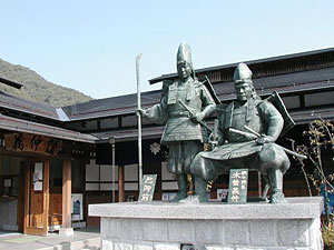 義仲館