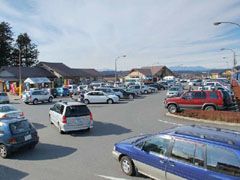 道の駅ばとう