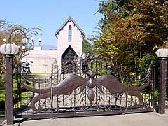 那須高原私の美術館