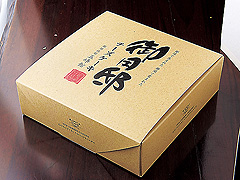 チーズガーデン五峰館