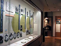 水と緑と詩のまち 前橋文学館
