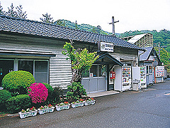 川原湯温泉駅