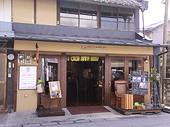カフェ ドローム