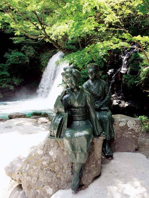 河津七滝