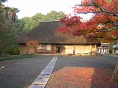 彦部家住宅