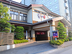 スーパー健康ランド 華のゆ