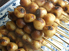 奈美喜屋