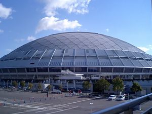 名古屋ドーム