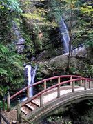 黒山三滝