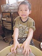 陶芸体験工房「一隅舎」