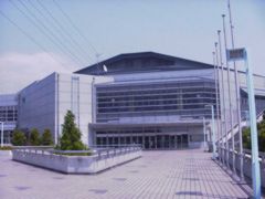 船橋市総合体育館(船橋アリーナ)