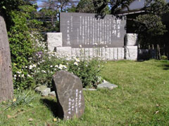 野菊の墓文学碑