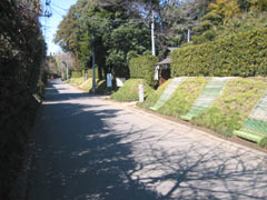 佐倉武家屋敷(旧河原家、旧但馬家、旧武居家住宅)