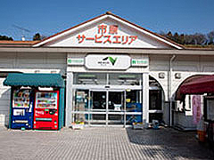 市原SA（下り）