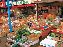 アクアわくわく市場