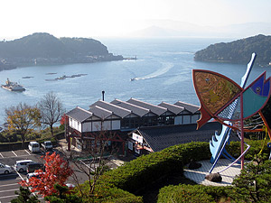 道の駅・舟屋の里公園