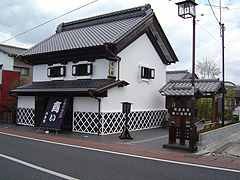 商い資料館