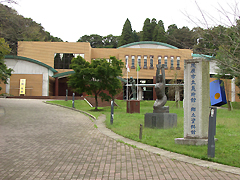 茂原市立美術館・郷土資料館