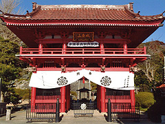 浪切不動院