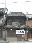 小堀屋本店