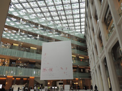 ＪＰタワー