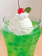 Cafe Mai:lish