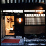 銀座天一本店