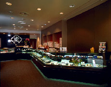 とらや 銀座店
