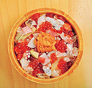 築地虎杖 魚河岸千両