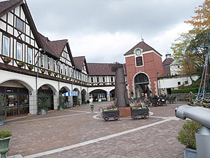 神戸市立布引ハーブ園