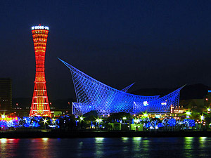 神戸ポートタワー
