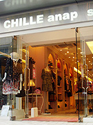Chille anap渋谷スペイン坂店