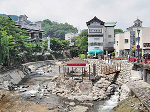 からとの湯