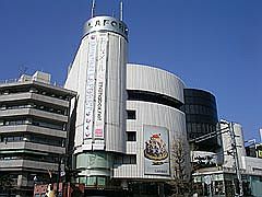 ラフォーレ原宿