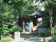 岡倉天心記念公園