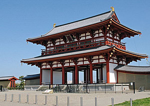 平城宮