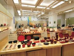 全国伝統的工芸品センター