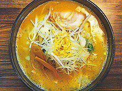 麺処花田