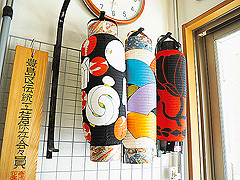 はや川提灯店