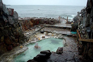 崎の湯