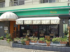 花きゃべつ