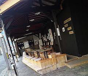 白浜温泉足湯横丁