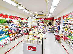 セルレ下北沢店