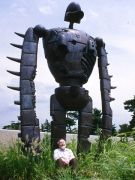 三鷹の森ジブリ美術館