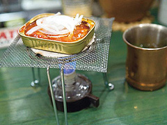 Bar はじまる蔵