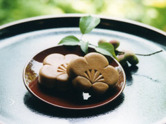 紅梅苑
