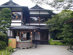 ままごと屋