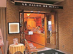 LE SALON DE NINA’Sクイーンズスクエア横浜